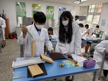 2021 ����Ž�������ȸ ÷���̹���