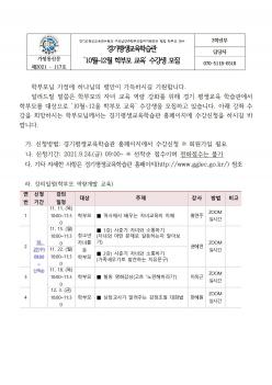 �����������н��� '10��~12�� �кθ� ����... ÷���̹���