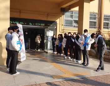 2022�� 3�� �л���ġȸ ķ���� ÷���̹���