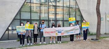 ������ ����������� ķ���� �ǽ� ÷���̹���