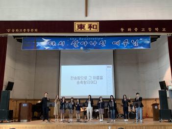 2023. 4. 12. ���俹�� ÷���̹���