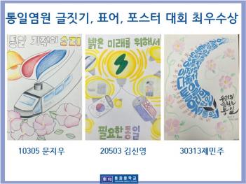 2023�г⵵ ���Ͽ��� ������, ǥ��, ������... ÷���̹���