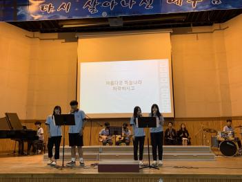 2023. 6. 21. ���俹�� ÷���̹���