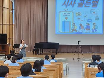 �û��级(7��7��)��� �� �û� �����Դϴ�... ÷���̹���