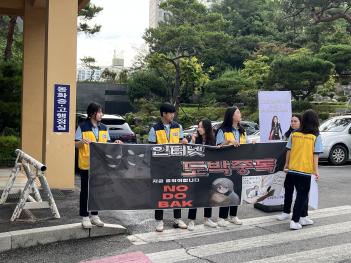 2023.09.04~06 �л���ġȸ �ְ� ���̹�����... ÷���̹���