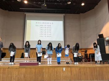 2023�г⵵ 1�г� ���� �� �����ȸ ����(2... ÷���̹���