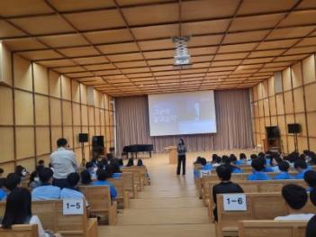 2023.9.24.(ȭ)1�г� ������ 