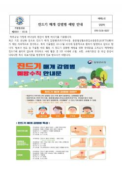 ����� �Ű� ������ ���� ����  ÷���̹���