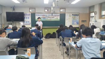 2023�г⵵ ������̴�ȸ ÷���̹���