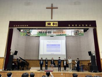 ������, ����Ź� ����� �û� ÷���̹���