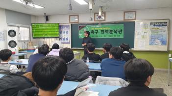 2023�⡸û�ҳ� ���ε����� �౸���� �м���... ÷���̹���