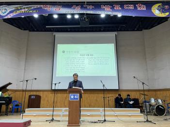 2023. 12. 29. ��ź���Ͽ��� �� �б޼�����... ÷���̹���