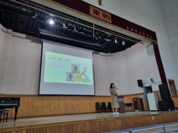 2024�г⵵ �л��αǱ��� �� �б����¿��汳... ÷���̹���