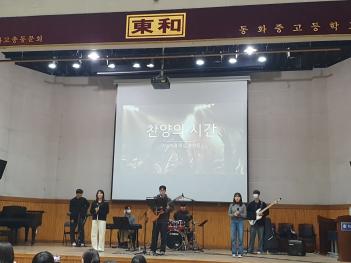 2024. 3. 20 ���俹�� ÷���̹���