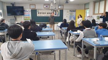 ȯ����Ŵ�� �ߴ�� �� �÷α�(2024. 4. 1)  ÷���̹���