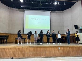 2024�г⵵ 1�г� ���ε������İ���ȸ ���� ÷���̹���