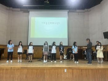 2024�г⵵ 1�г� ���� �� �����ȸ ÷���̹���