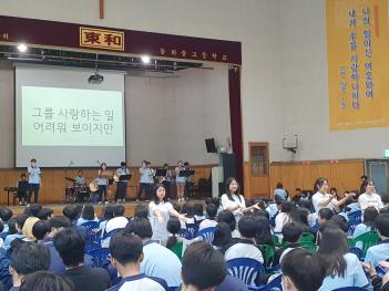 2024. 6. 12. ���俹�� ÷���̹���