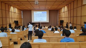 2024.7.8.�û��级 ÷���̹���