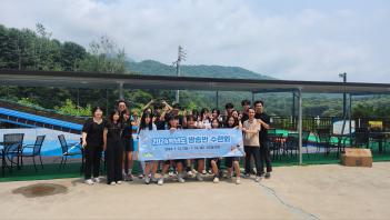 2024�г⵵ ��۹� ����ȸ ÷���̹���