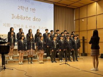 2024�г⵵ �б� ���� ��ǥȸ(2025.01.03) ÷���̹���