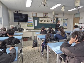 2025. 3. 31. ȯ����Ŵ�� �ߴ��  ÷���̹���