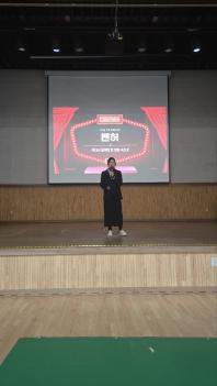 2025. 4. 16. ���俹��  ÷���̹���