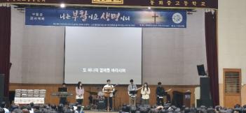 2025. 4. 23. ���俹��  ÷���̹���