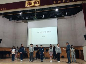 2025. 4. 30. 1�г� ���ε��� ���İ� ��ȸ ... ÷���̹���