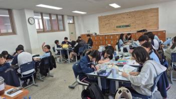 2025�г⵵ 1�г� �����б� �̷����� Ű���... ÷���̹���