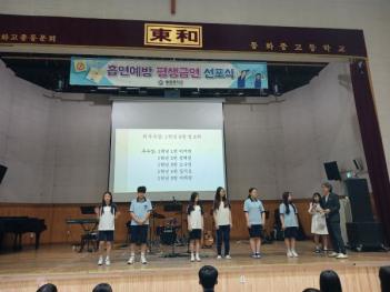 2025. 5. 28. 1�г� ���� �� �����ȸ ���� ÷���̹���