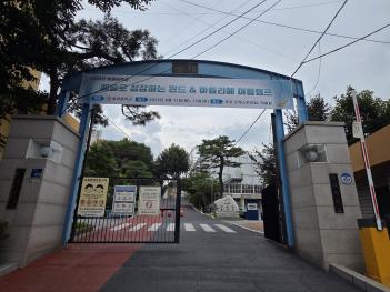 2025 ������ �����ϴ� ����&��Ʋ���� ����ķ... ÷���̹���