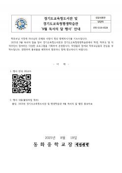 ��⵵����û������ �� ��⵵����û�����... ÷���̹���