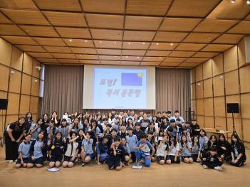 2025. 9. 1. ������级 ���������ȸ  ÷���̹���