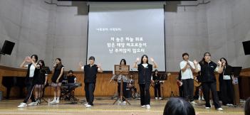 2025. 9. 10. ���俹��  ÷���̹���