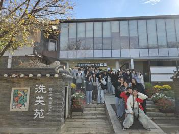 2025. 10. 24. Ȳ���� �ҳ��⸶�� ���б��� ÷���̹���