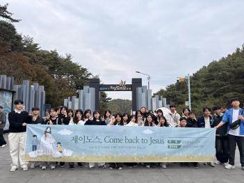 2025 ���̳뽺, ��۹� ����ȸ  ÷���̹���