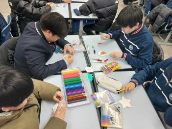 2025. 12. 10. ���俹�� �� �̸����� �̹���