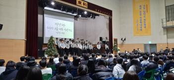 2025.12.31. �������� �̸����� �̹���