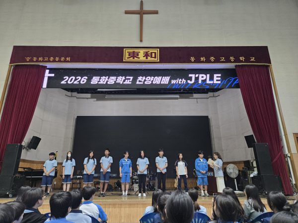 2026.9.16. ���� ��级 �������� ��ȸ �û� �� �̸����� �̹���